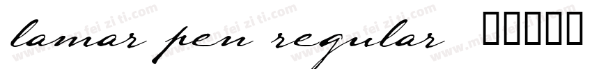 lamar pen regular字体转换